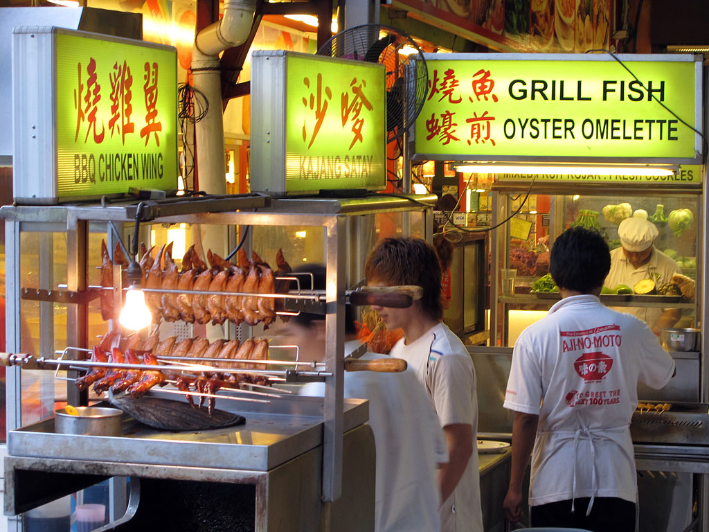 111026_IMG_3203.jpg - Kuala Lumpur, Malaysia - October 2011